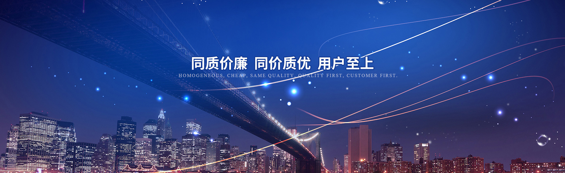 孟州市鑫達(dá)制動(dòng)材料有限公司